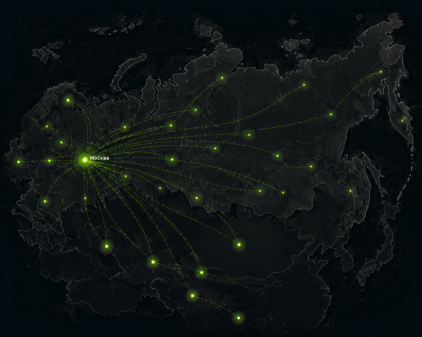 География поставок GEOFORCE